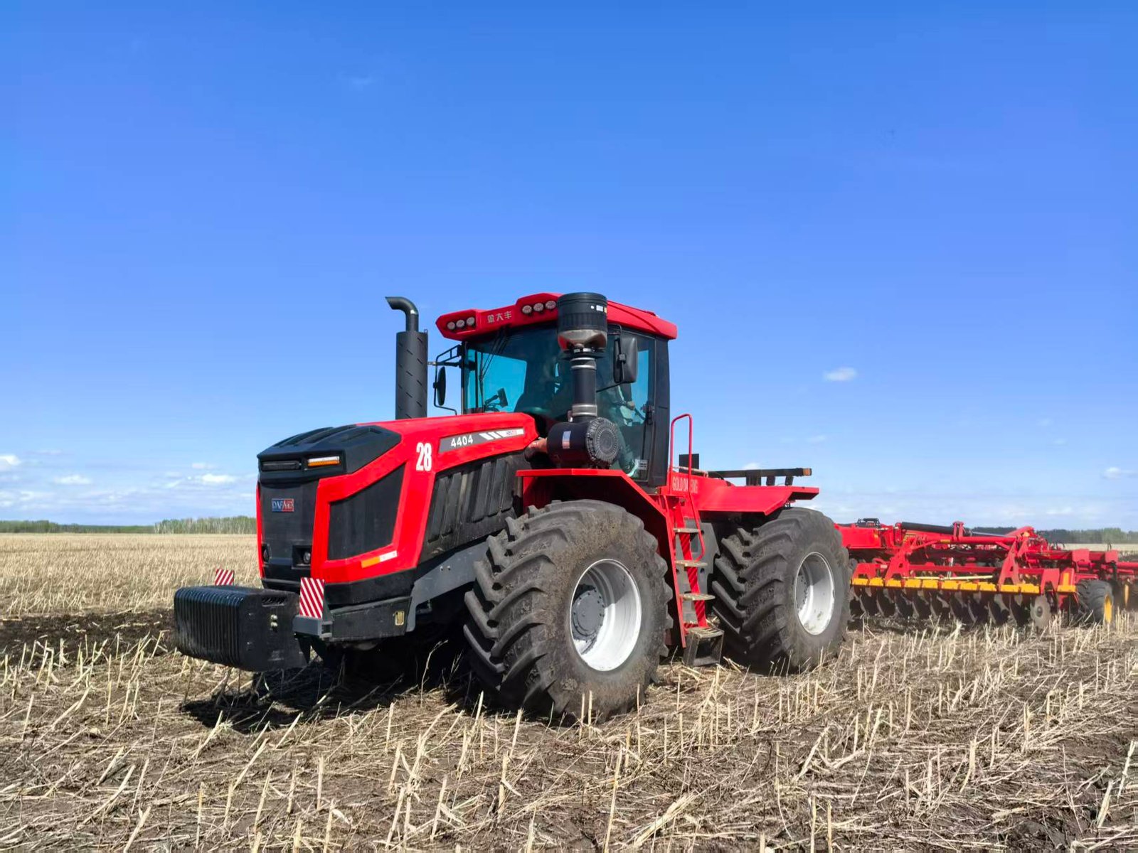 4x4 Tractor Working on Sloping Land